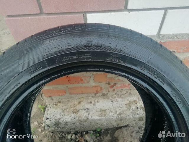 Goodyear Eagle ZR55 255/55 R17
