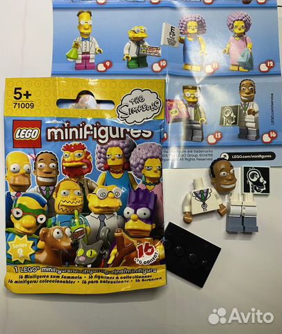 Lego simpsons