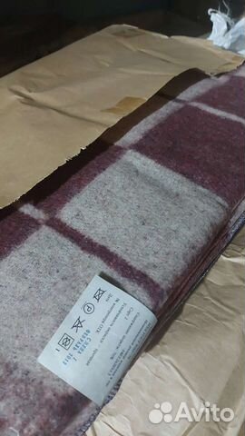 Одеяло полушерстяное новые 205х140