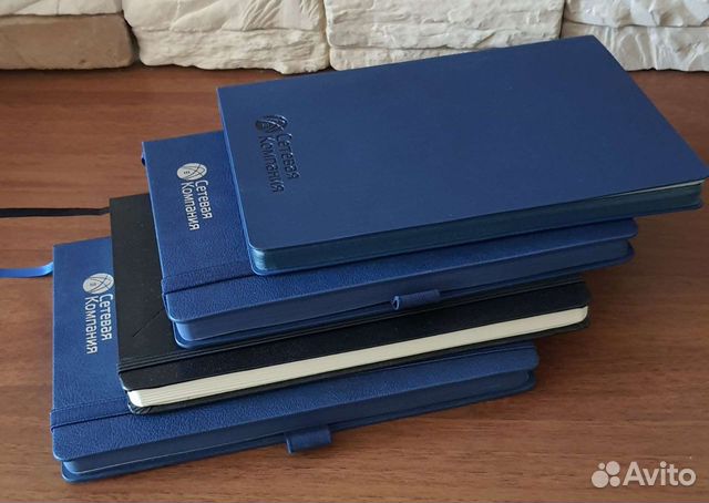 Ежедневники