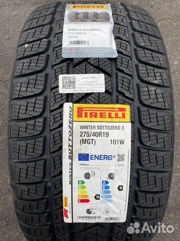 Pirelli Winter Sottozero 3 245/45 R19 и 275/40 R19 101W