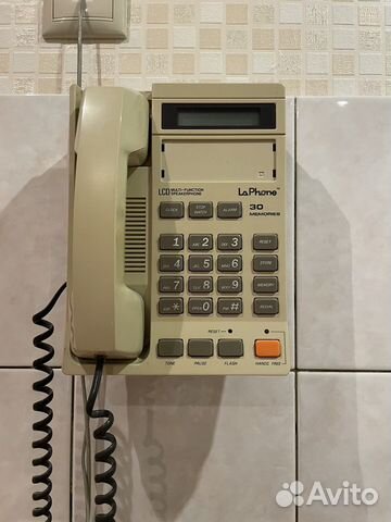 Телефон стационарный