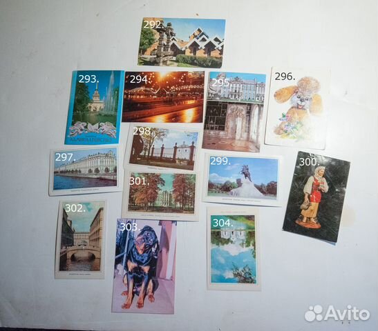 Редкие Открытки СССР, с шедеврами мирового ис-ва