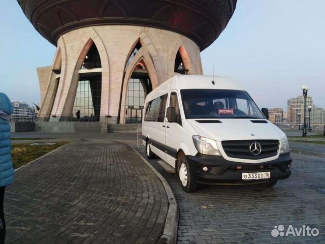 Заказ автобуса и микроавтобуса