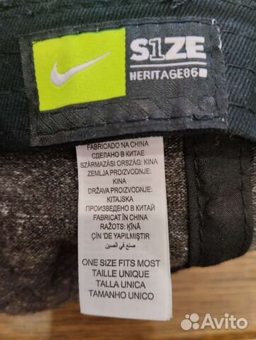 Бейсболка nike