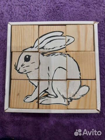 Кубики деревянные