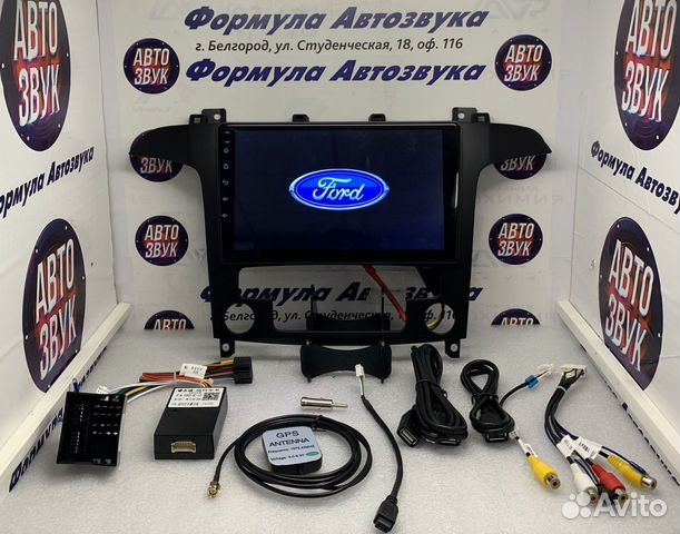 Ford S-MAX 2006-2015 магнитола Android wifi 1-16