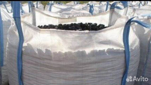 Уголь в мкр (биг бег)