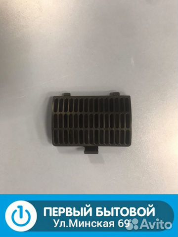 Фильтр для пылесоса Supra VCS-1410