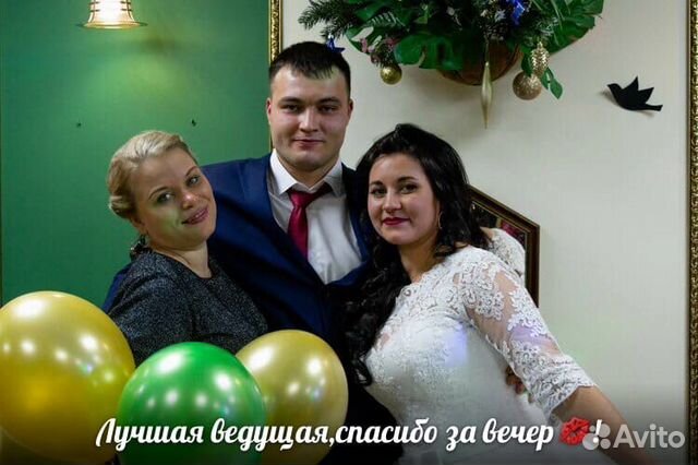 DJ Диджей Ведущая Тамада Певец