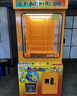 Bulldozer Игровой Автомат