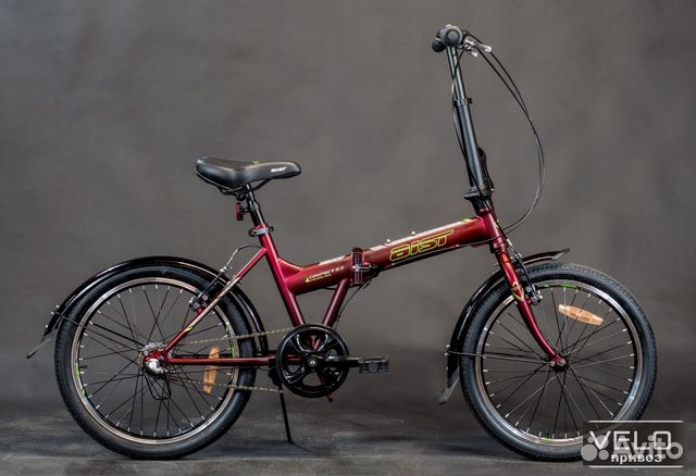 Велосипед складной