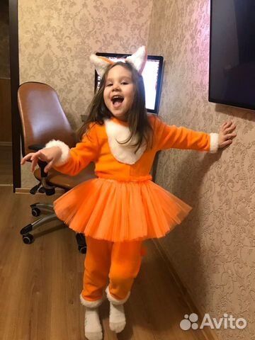 Костюм лисичка