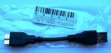 Кабель-переходник USB 3.0 A ) micro-B. 10 см