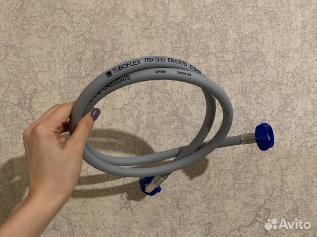 Шланг заливной для стиральной машины и/или посудом