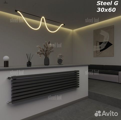 Горизонтальный дизайнерский радиатор Steel-Hot от