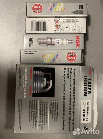 Свечи зажигания NGK91006