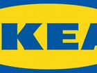 Доставка товаров из IKEA