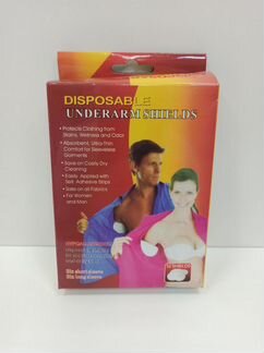 Вкладыши от пота