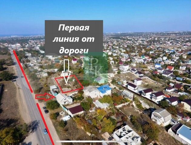 Участок 6,6 сот. (СНТ, ДНП)