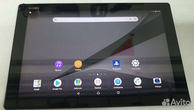 Планшет sony xperia tablet z4