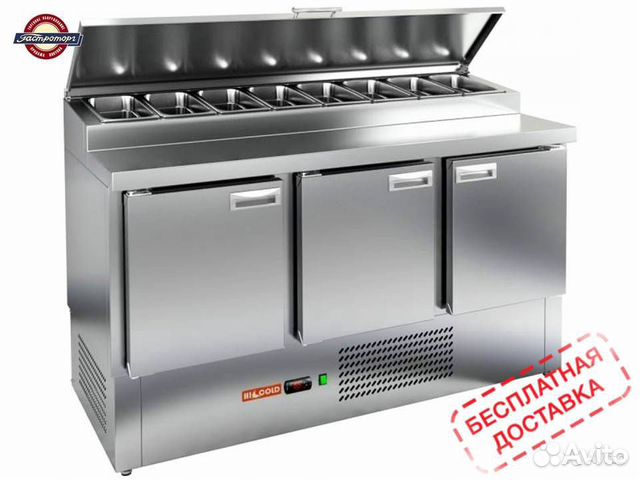 Стол для пиццы hicold