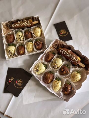 Клубника в шоколаде