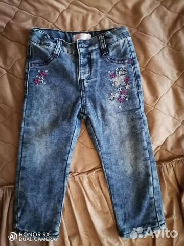 Детская одежда