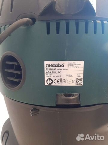 Пылесос Metabo asa 25 l pc