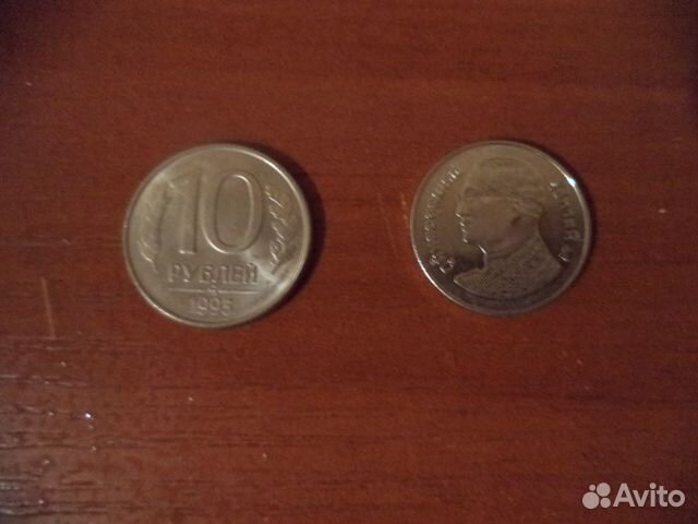 Монеты 1993 года И из сингапура