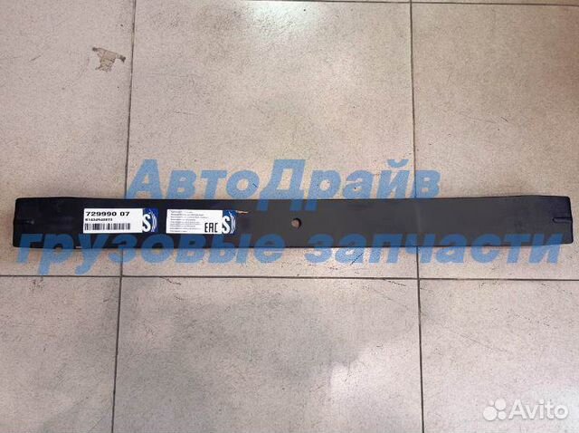 Лист рессоры Ман Тга Man Tga