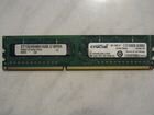 Crucial DDR3 8 Гб 1600 мгц