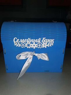 Свадебные аксессуары