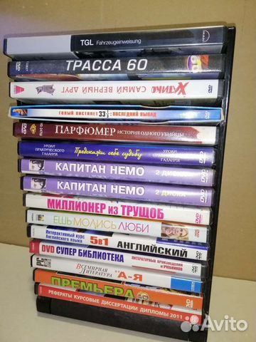 Фильмы на DVD, комплектом