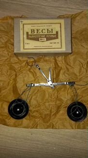Весы вр-5