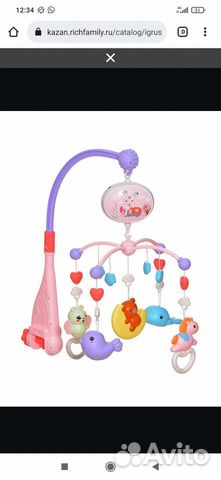 Мобиль на детскую кроватку