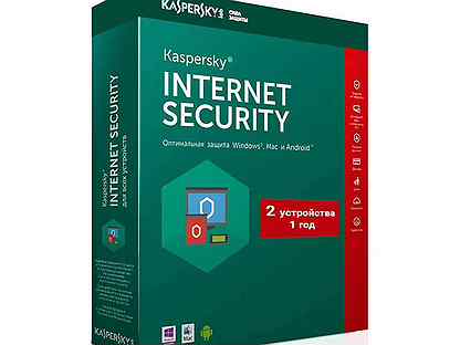 Kaspersky internet security 2 пк 1 год