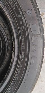 Шины Dunlop Grandtrek R17 225/65. Цена за все