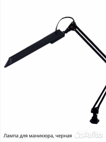 Лампа для маникюра