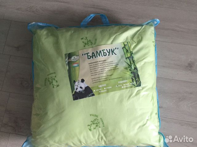 Подушки 70х70 (пара)