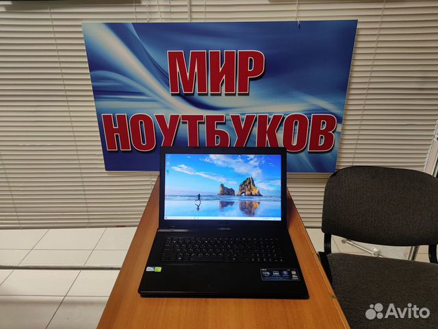 Ноутбук Asus бу/ssd/ гарантия/17 дюймов