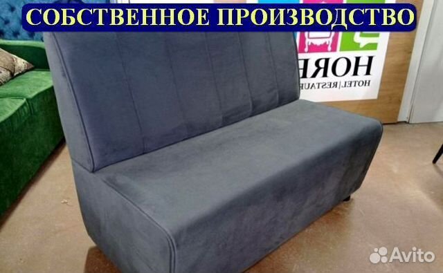 Мебель для кафе и ресторанов