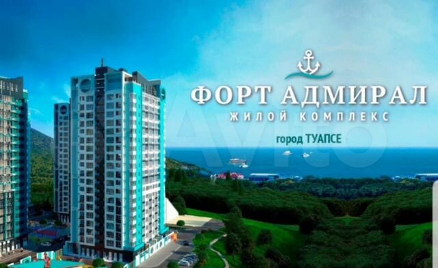 1-к. квартира, 42,5 м², 15/21 эт.