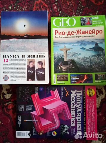 Журналы подшивка разные