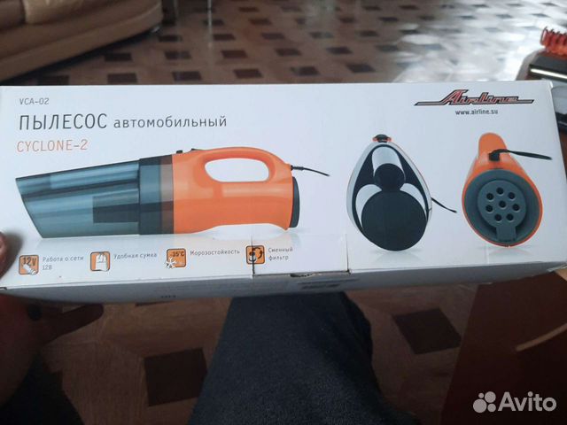 Автомобильный пылесос airline cyclone 2 новый