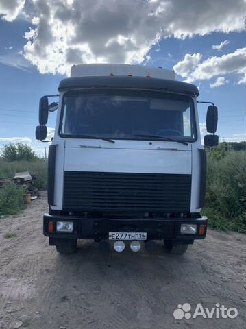 Маз 543203 220