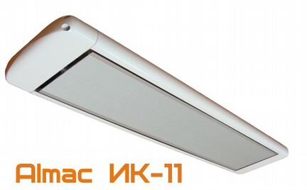 Инфракрасный обогреватель Almac 11 -Гарантия 5 Лет