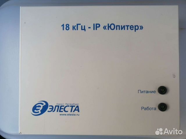 Конвертер Юпитер 18 кГц/IP Элеста, рио-М Юпитер