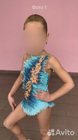 Гимнастический купальник р.116-122