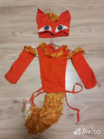 Новогодний костюм СССР